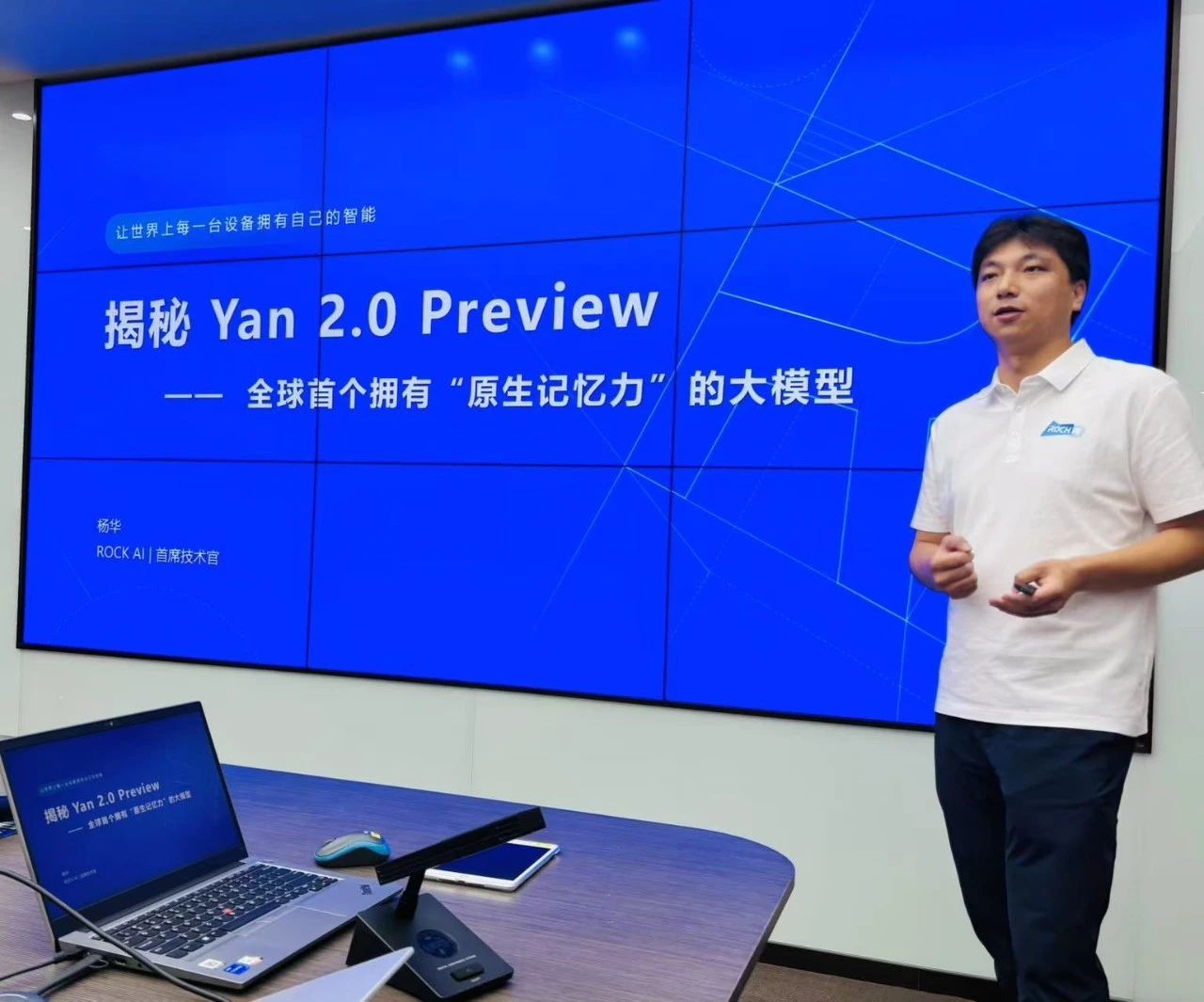 微信图片_2025-08-15_154546_921.jpg