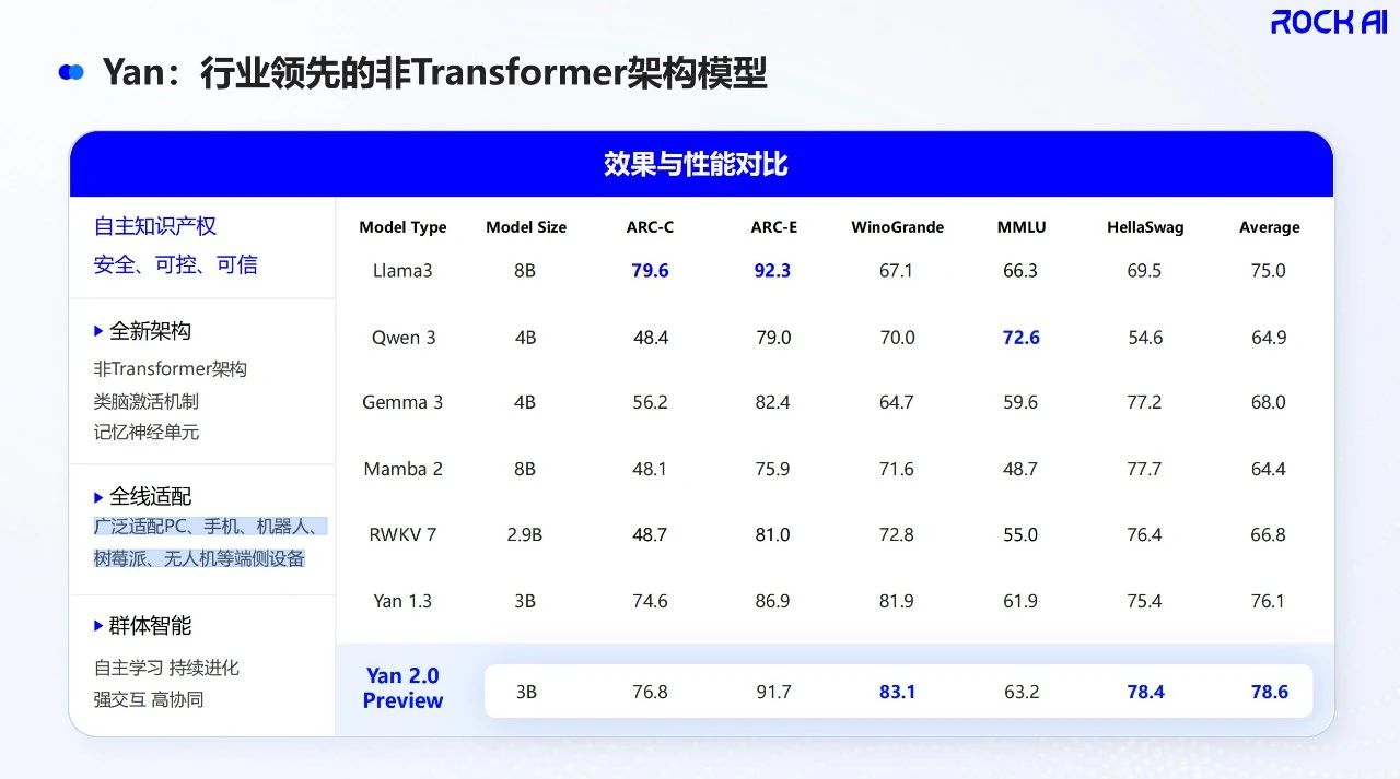 微信图片_2025-08-15_154555_586.jpg