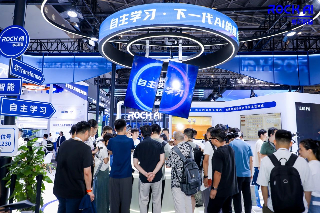 微信图片_2025-08-18_134153_701.jpg