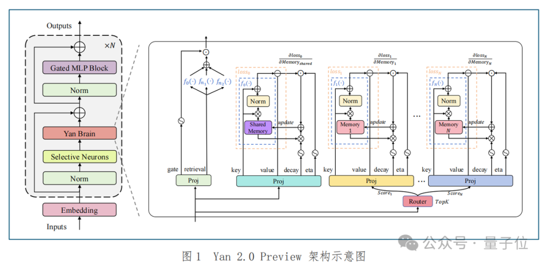 微信图片_2025-08-18_144030_391.png