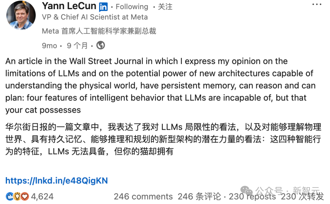 微信图片_2025-08-18_151401_876.png
