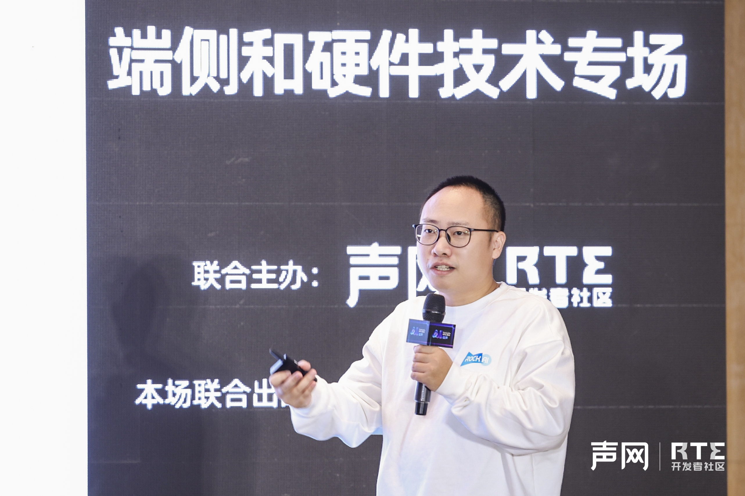 20251107142622_690d910e10045.jpg 周六演讲1.jpg