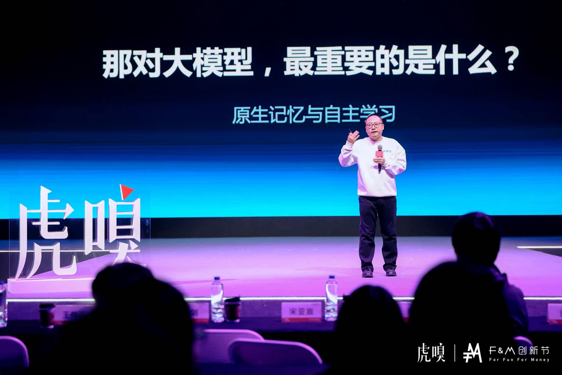 20251126095720_69265e806dfa7.jpg pic(5).jpg