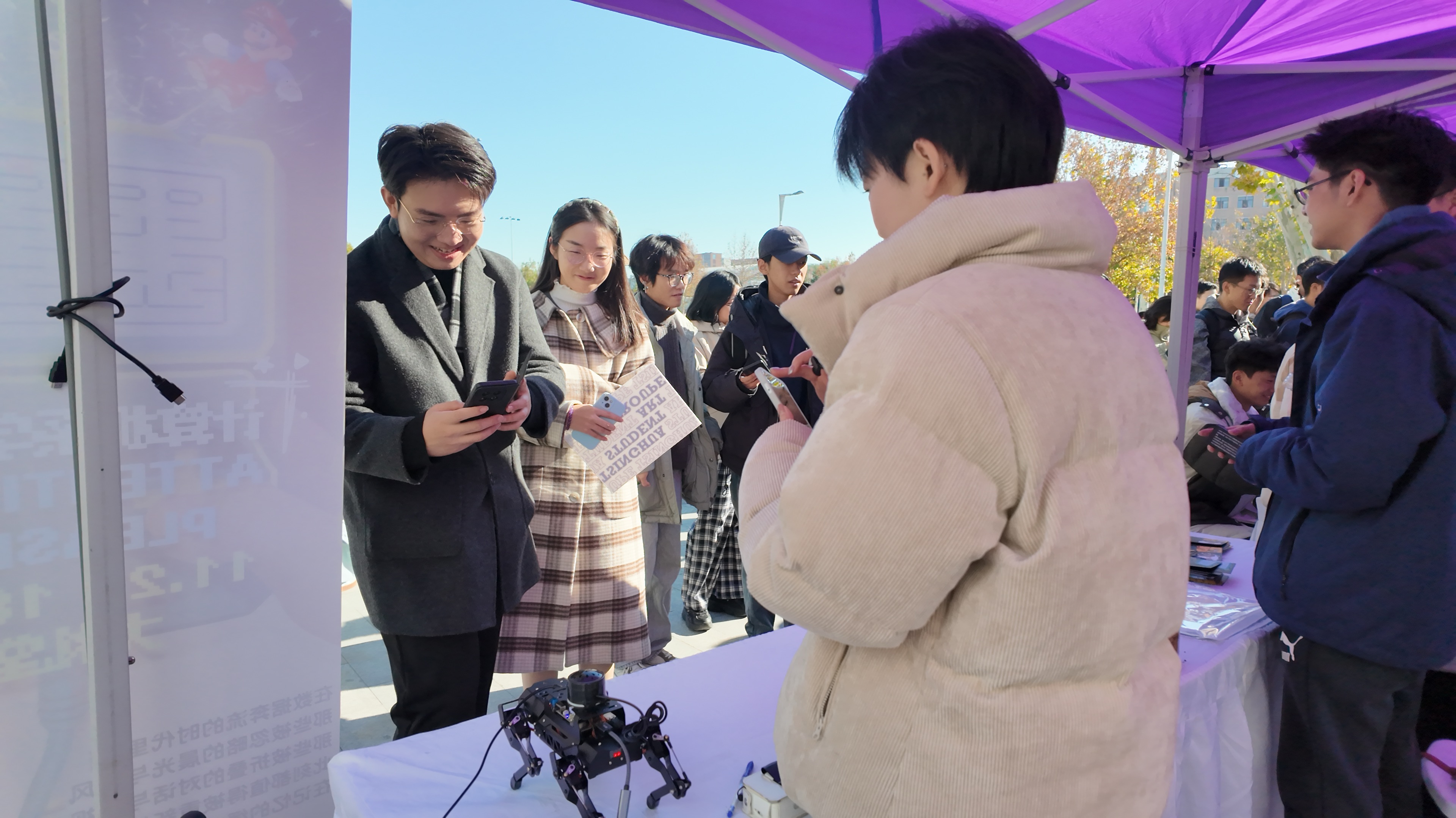 20251127104054_6927ba3626f1b.jpg image.jpg1.jpg