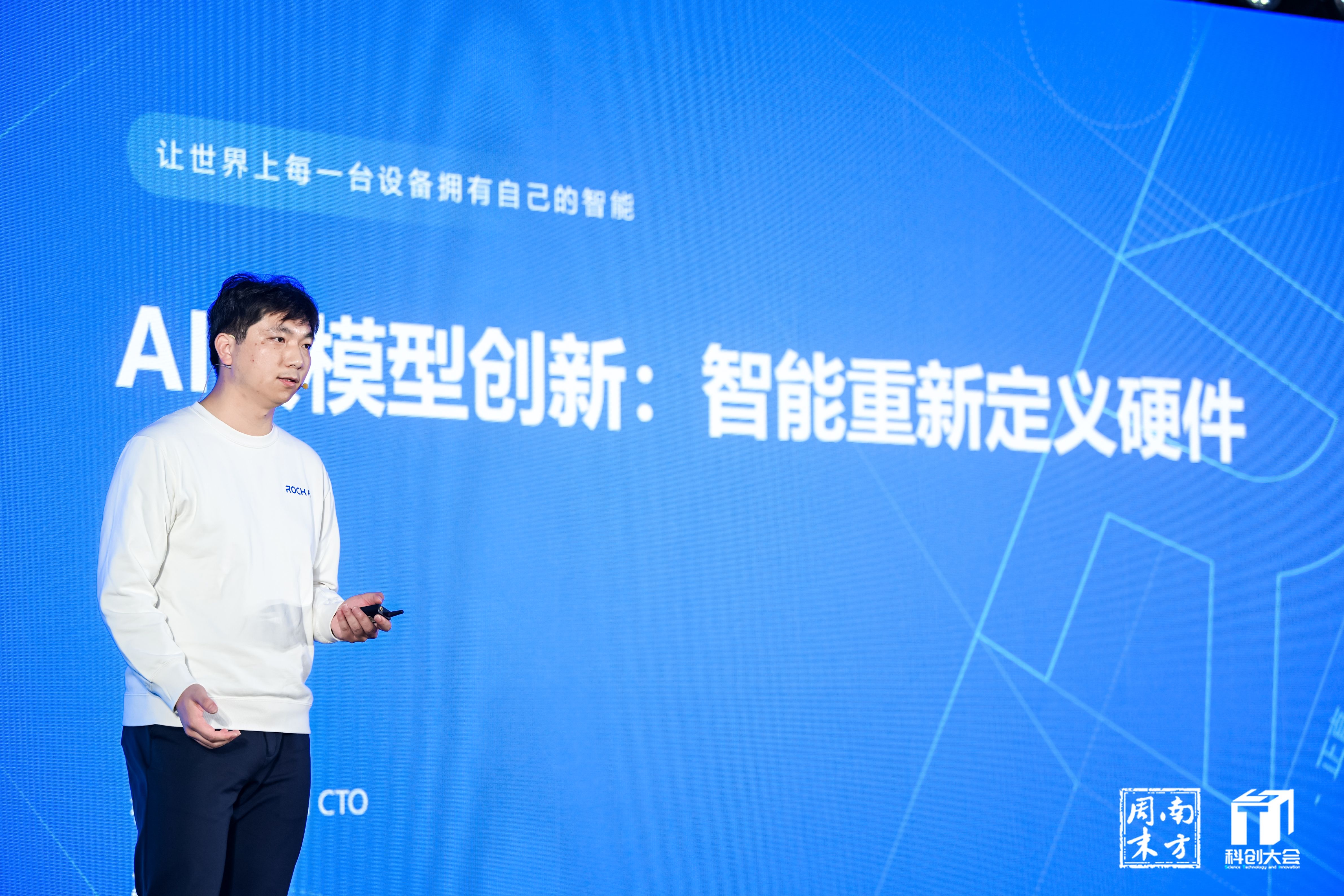 20251205112620_693250dc32233.jpeg P1.jpeg