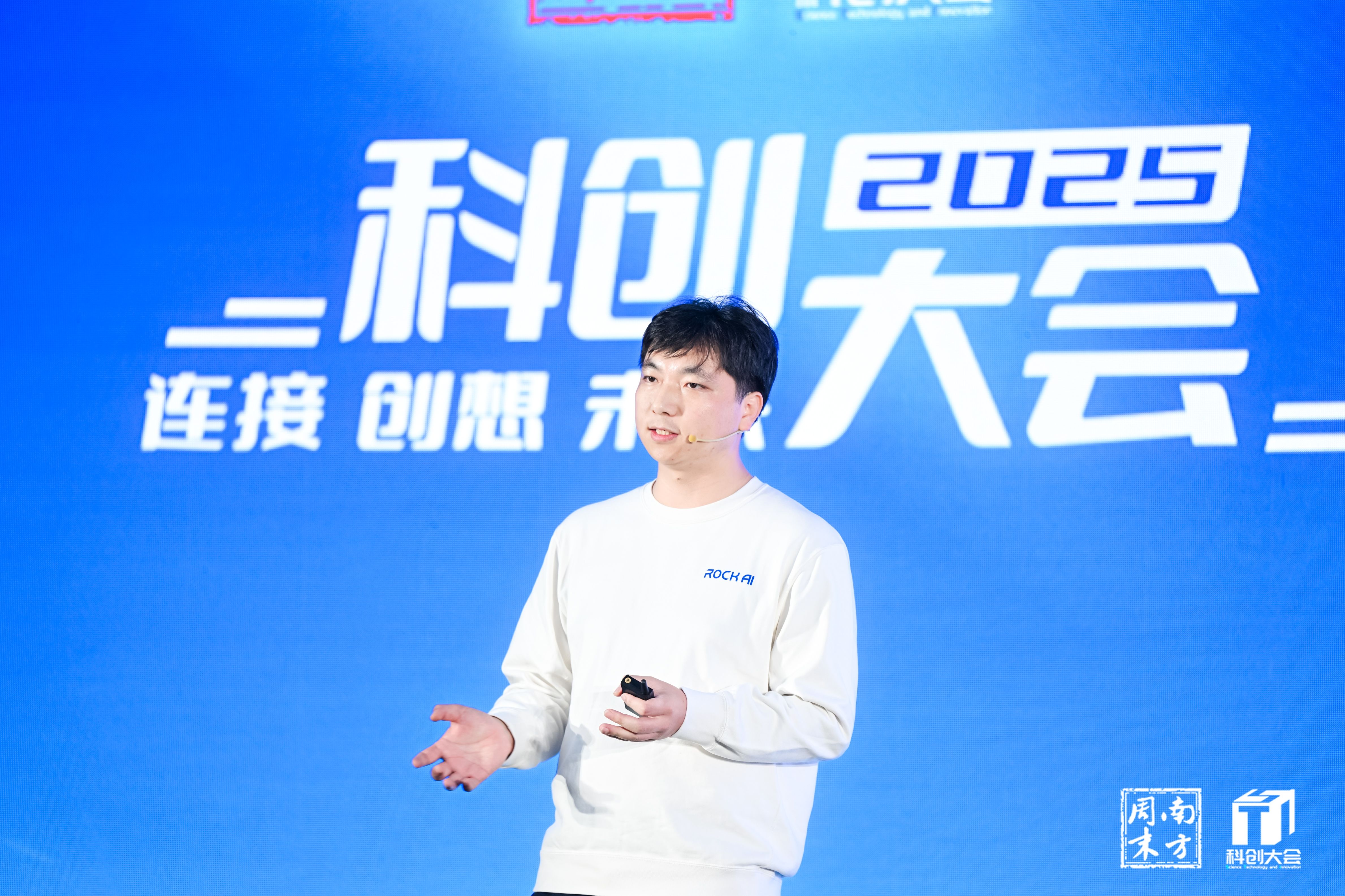 20251205113136_69325218c8af5.jpeg P5.jpeg