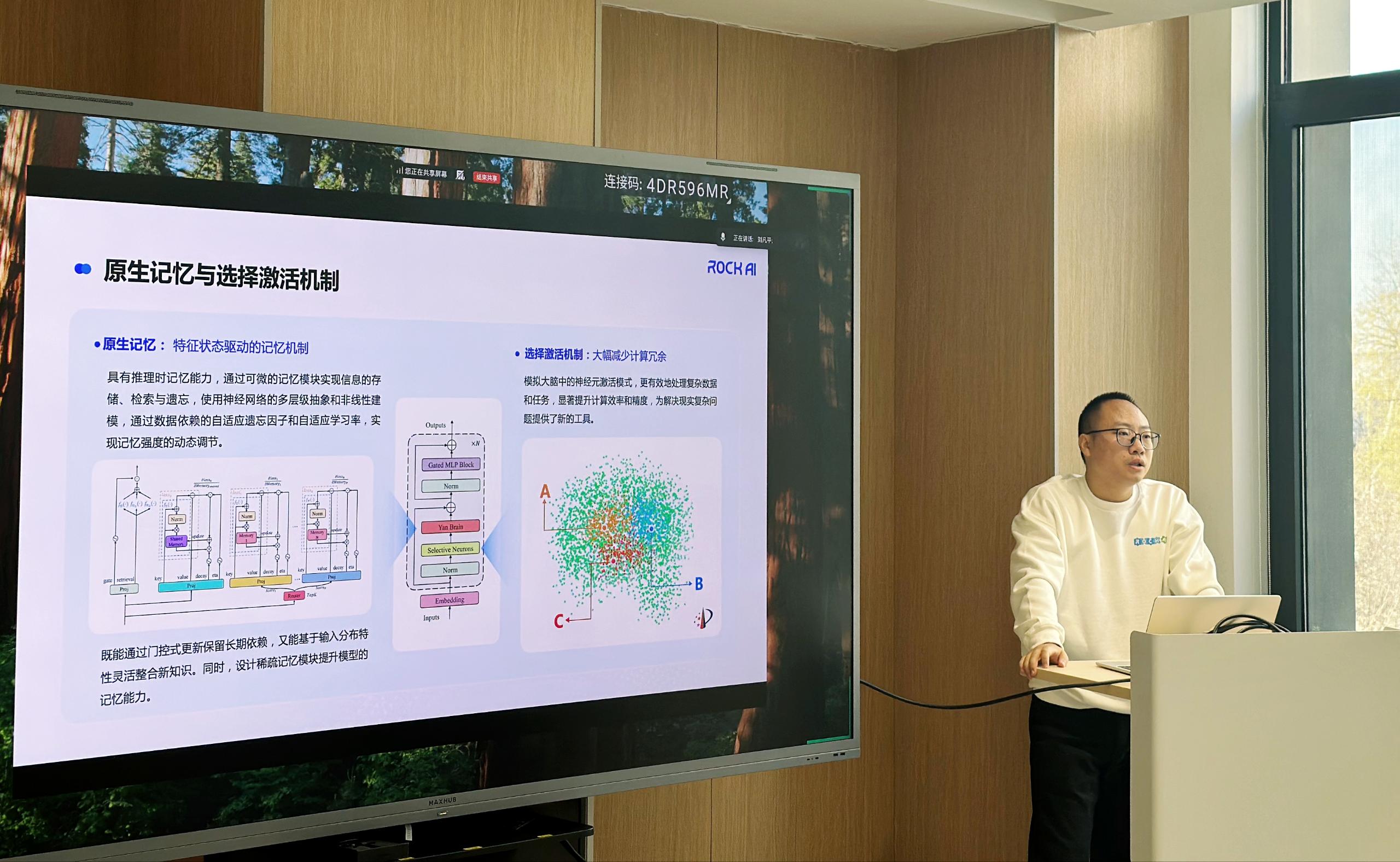 20251209134428_6937b73c2e017.jpg 5.jpg