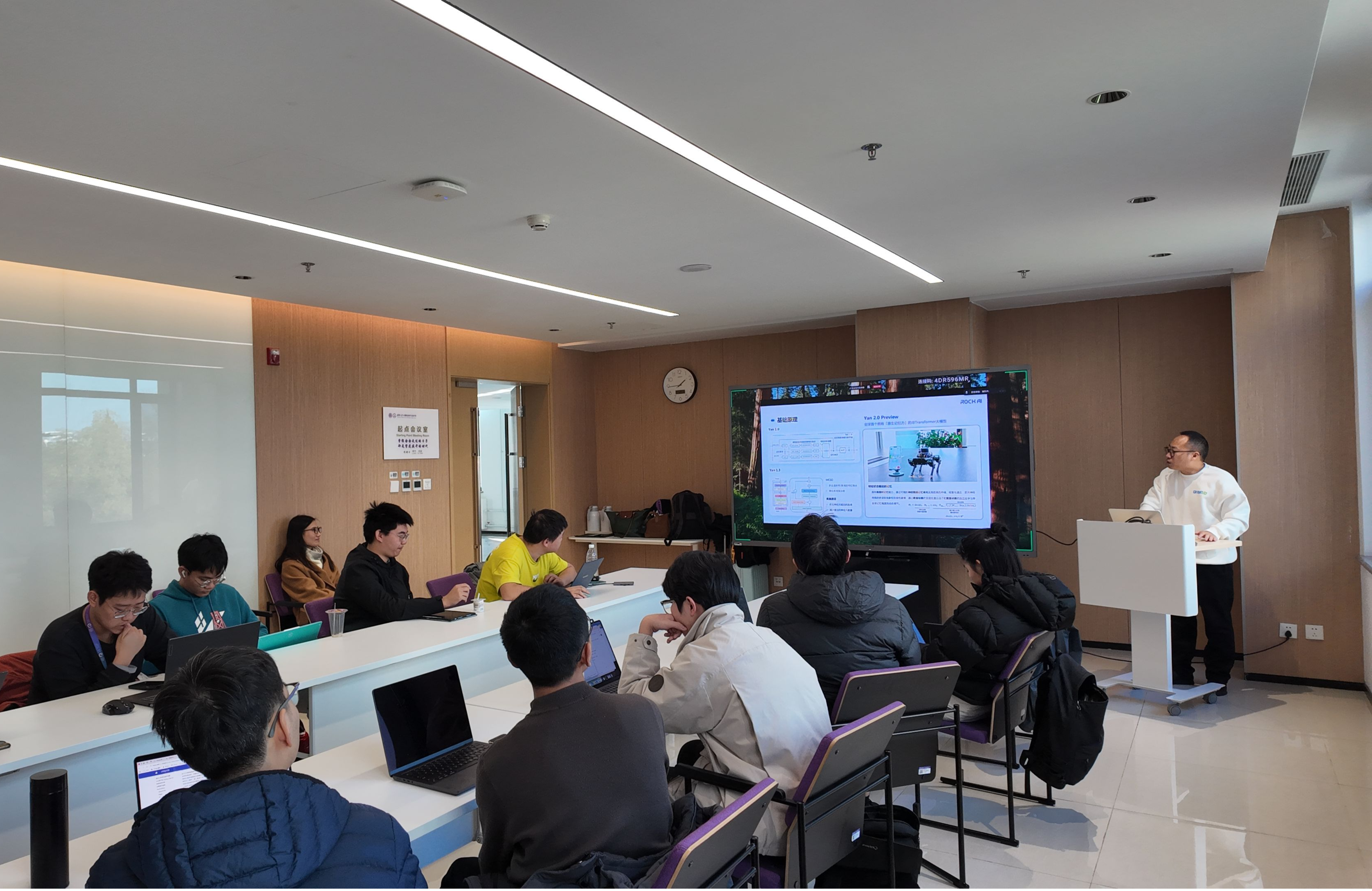 20251209134449_6937b751663f0.png 6.png