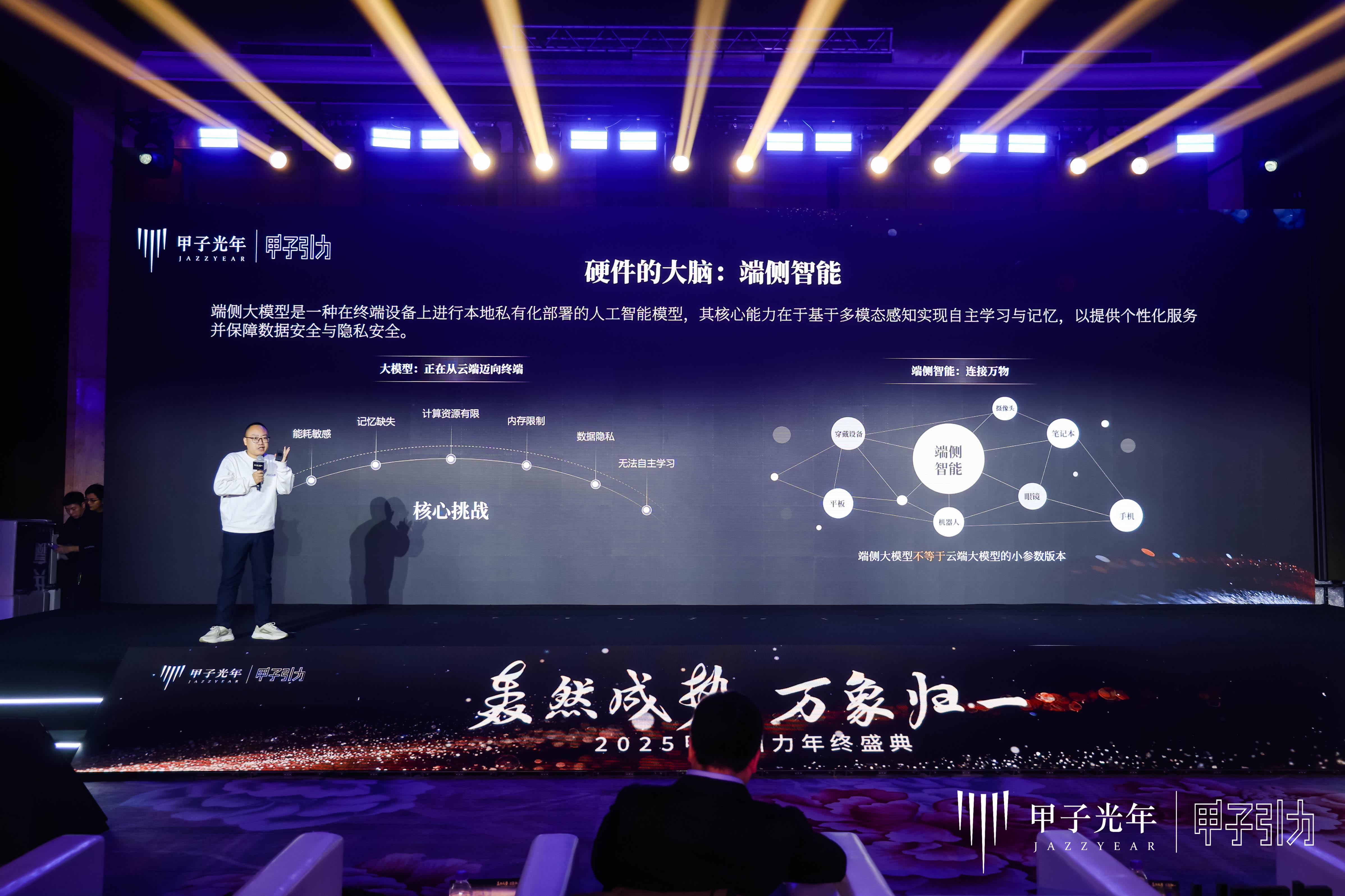 20251212153827_693bc673b1e63.jpg LJC9873.JPG