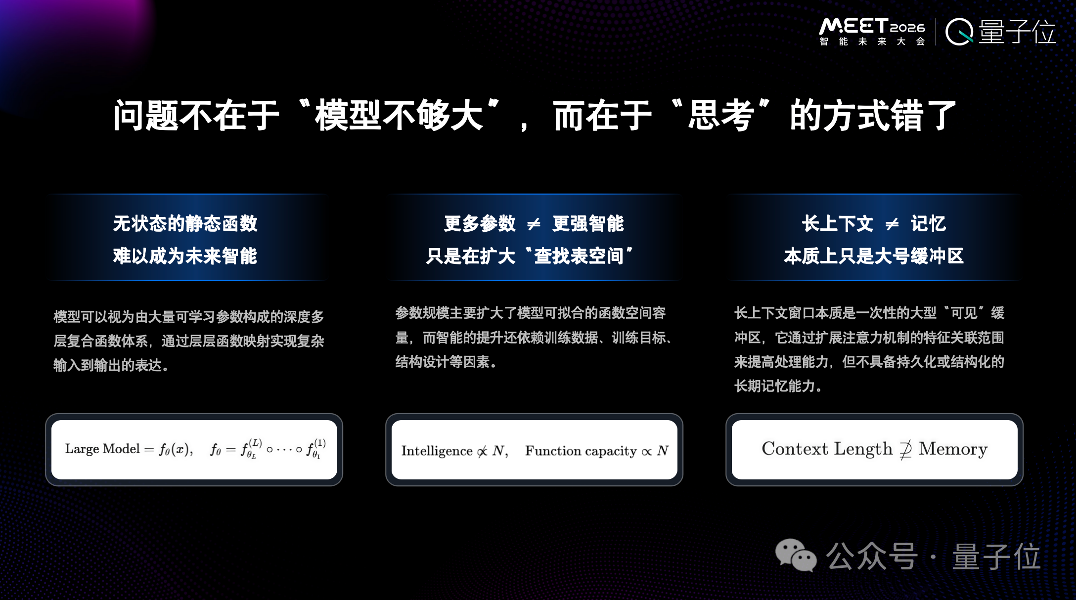 20251215144838_693faf46142bb.png 4.png