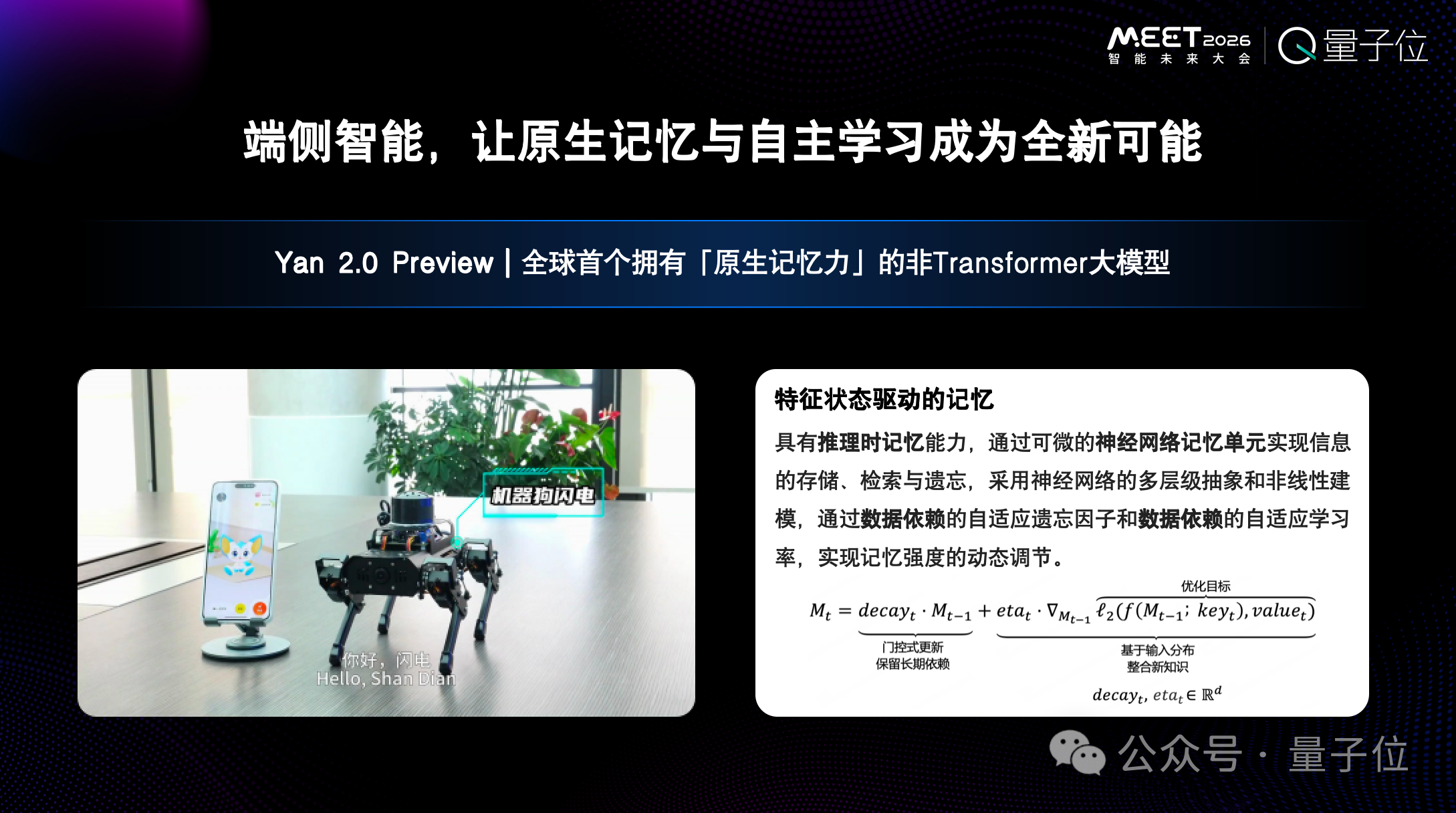 20251215145017_693fafa9855c3.png 7.png