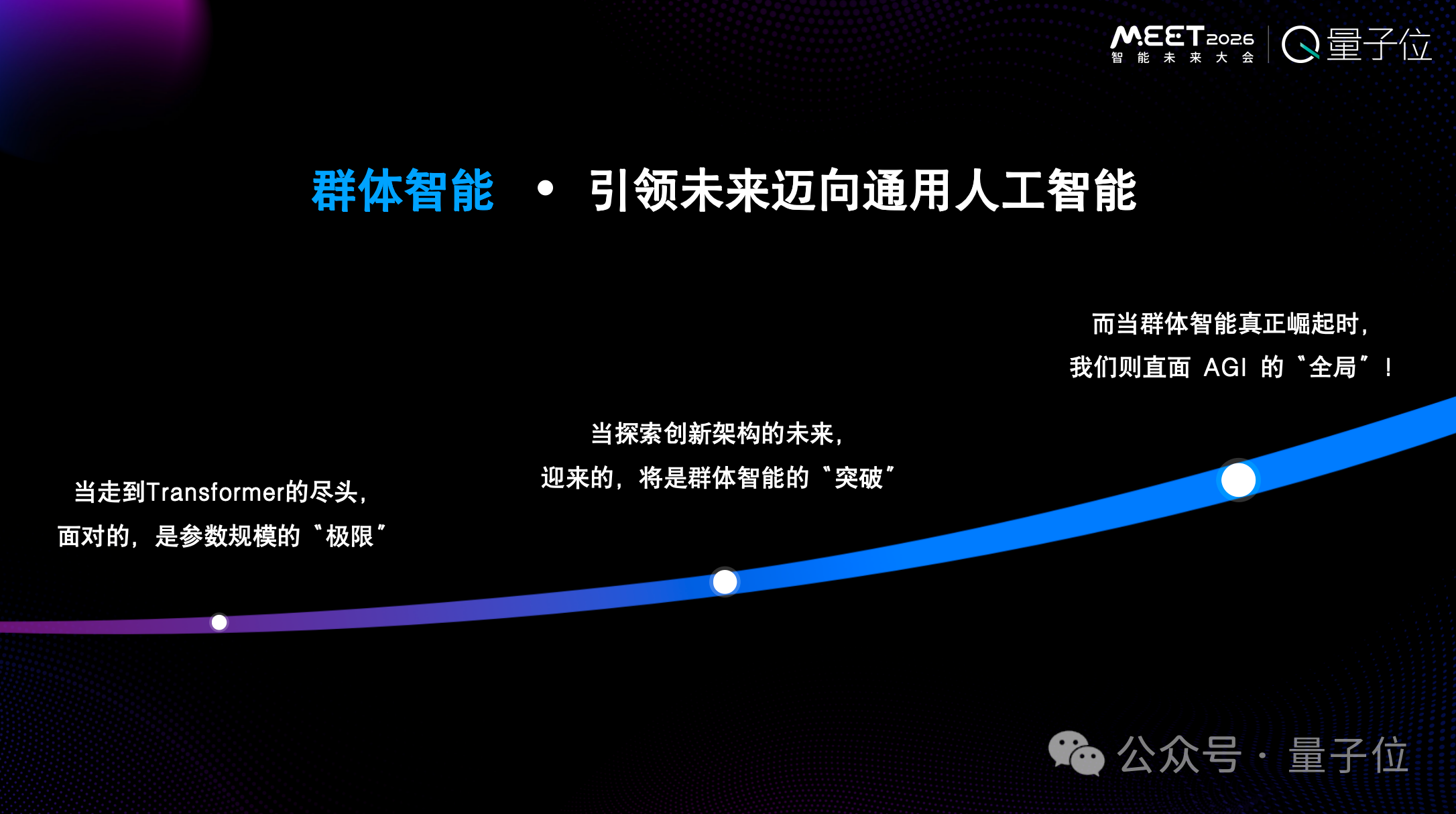 20251215145206_693fb0165b50f.png 8.png